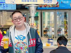 -溪边姑娘·拉丝酸奶水果捞(春熙路店)