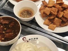 -姚记炒肝店(鼓楼店)