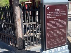 -雁门关景区