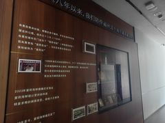 -紫阳海鲜楼·传承闽味(长乐路总店)