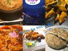 商场内部分餐厅菜品-乐汇城