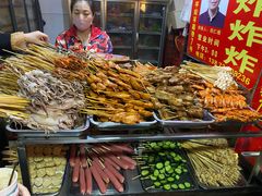-胡仁根胡记炸炸炸