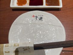 -御牛道日式烤肉料理(杭州万象城店)