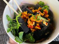 -黑色经典臭豆腐·湖南特产(太平街口店)