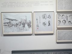 -黎里柳亚子纪念馆