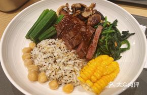Steak Bowl