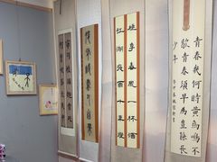 -汉翔书法丨软笔·硬笔·国画(西铁营校区)
