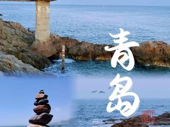 -良友·海鲜青岛菜(五四广场店)