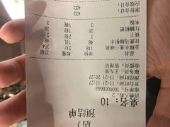 -雲蜀龙阁·金牌水煮鱼(方庄店)