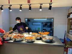 -蓝精灵饺子店