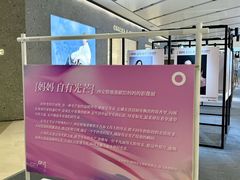-CityOn熙地港（西安）购物中心