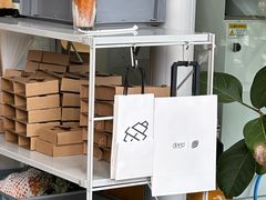 -DEEP COFFEE(瑞光烘焙工厂店)