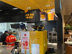 -麦当劳(祈年大街店)