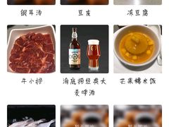 -海底捞火锅(龙湖北京大兴天街店)