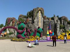 -西安秦岭野生动物园