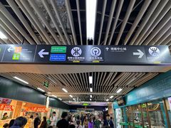 -连城·新天地(福华一路店)