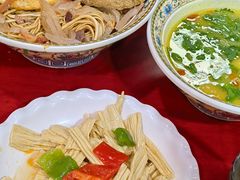-金杨拉面王小吃面馆·牛三宝面·红烧牛肉粉