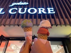 门面-Dal Cuore 达可芮冰淇淋(陕西北路店)