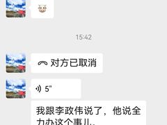 -清真·古丽花儿·新疆美食(滨江道店)