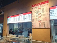 -邱芳粉店(迎宾大道旗舰店)