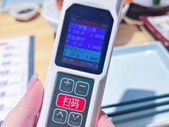 -花和海鲜自助(梅江店)