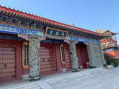 -天津妈祖文化园