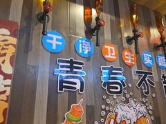 -华府九号海鲜烧烤大排档(龙域店)