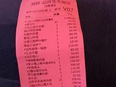 -品粹徽园·家常安徽菜
