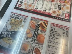 -华星冰室(湾仔店)