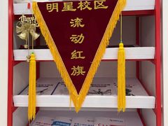 -森孚机器人编程·STEM积木·等级考试(虹口足球场中心)