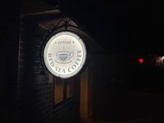 -MAX伯爵沉浸式超级游戏体验馆·实景桌游·剧本杀(小时代店)