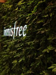 -悦诗风吟innisfree