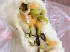 什锦素包-堂上堂(益民街店)