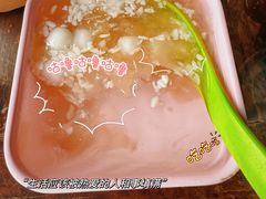 -古市香跷脚牛肉·非遗传承单位