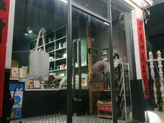 -旧屋咖啡(海景店)