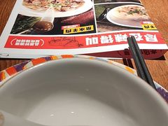 -辣得叫湘菜(四明店)