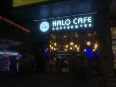 -HALO CAFE(江海中环广场店)
