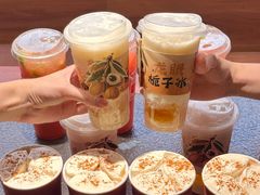 -旺爷砂锅·茶作(国贸城店)