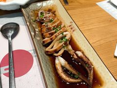 鱿鱼姿身烧-赤坂亭·M9和牛烧肉·铁板烧(合肥万象城店)