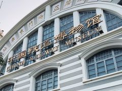 -中国铁道博物馆(正阳门馆)