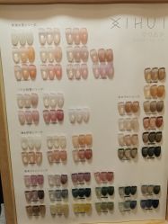 -Nail Romance·美甲罗曼史