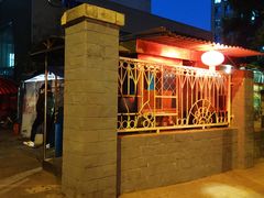 -大姐麻辣烫(莲宝中路店)