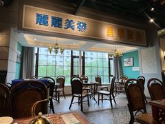 -老广酒楼(樱花店)