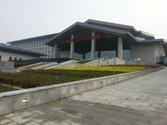 -连云港金陵海州湾会议中心