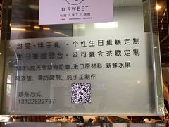 -浦鸿会游泳健身中心·Ambassy Club PD(金桥碧云国际社区店)