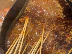 -九街淑芬掌中宝串串公司(内街文化创意园店)