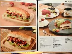 -THE WOODS 简餐 (国贸商城店)