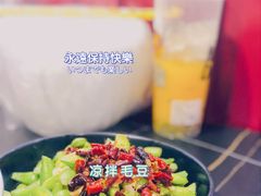 -青木岚小海鲜•小龙虾(友谊店)