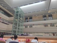 -吉林省图书馆