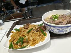-甘掌门·化州驰名牛杂粉(越秀店)